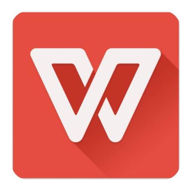 WPS Office v12.7.2 去广告高级安卓版